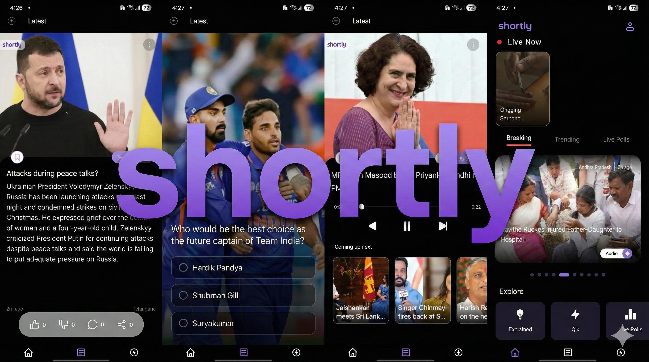 Shortly App Interface